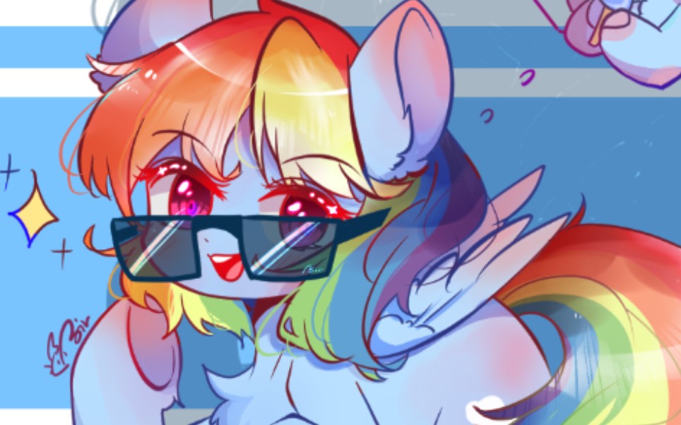 彩虹小马夏天云宝和墨镜更配哦