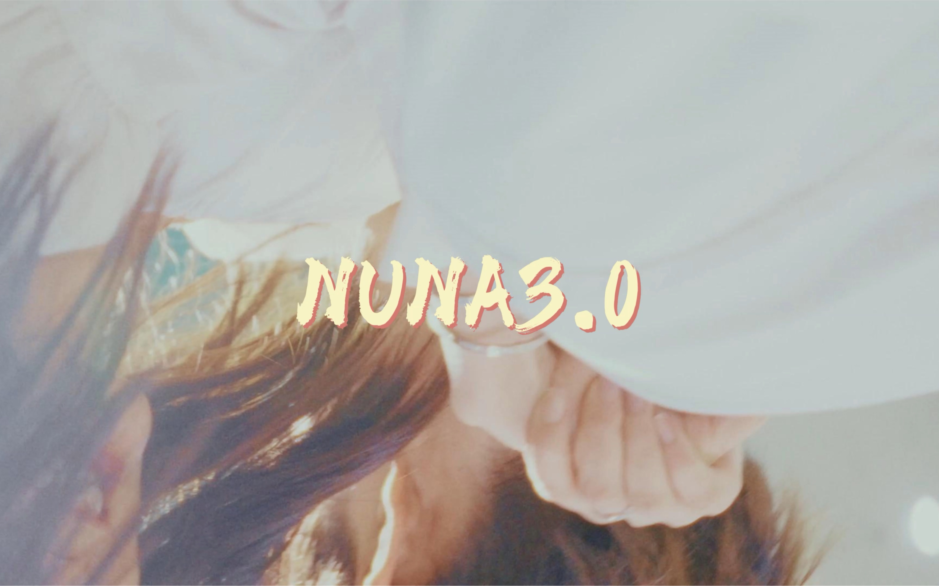 [图]NUNA3.0