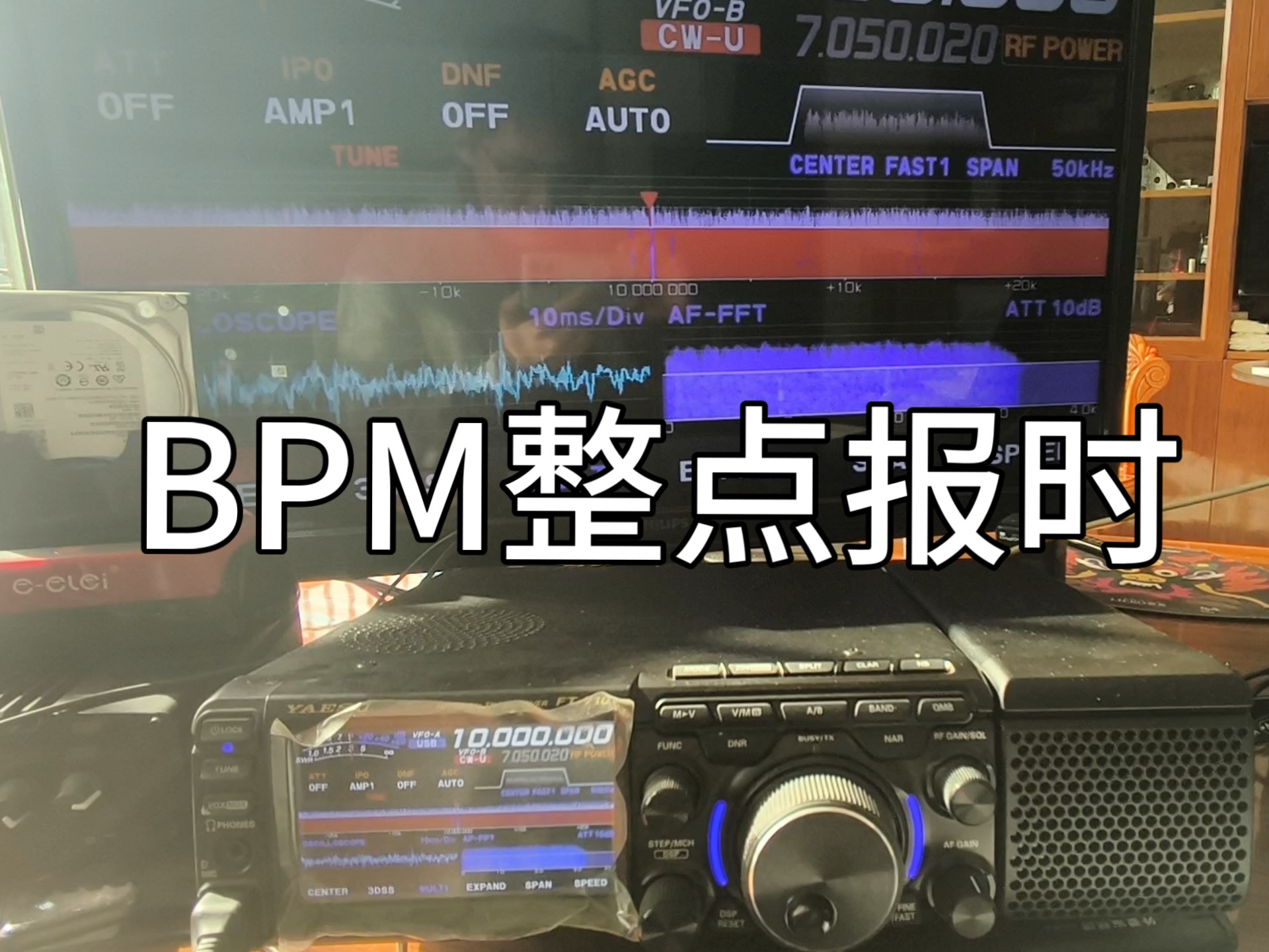 报时台的电话是多少(报时台的电话号码是多少)