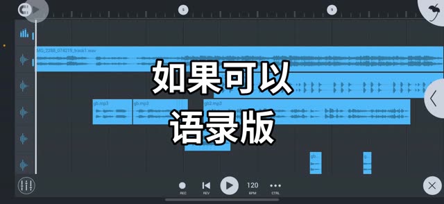 天下无双的意思是 天下无敌 与你成双