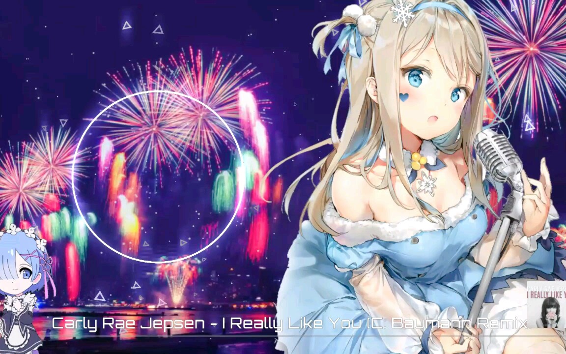 【Nightcore】Carly Rae Jepsen  I Really Like You (C. Baumann Remix)(我真的超级喜欢你)哔哩哔哩bilibili