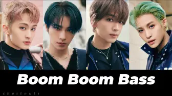 下载视频: 【AI 李马克/肖俊/李楷灿/刘扬扬】Boom Boom Bass - RIIZE