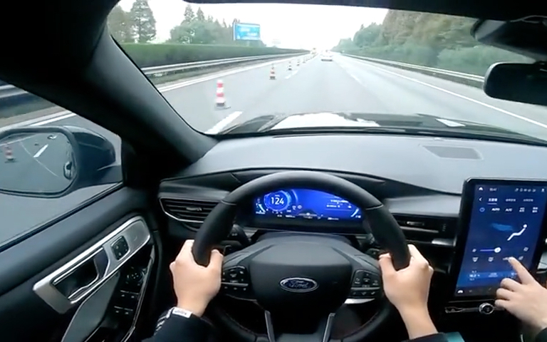 纵横玩家计划:福特汽车简介-1