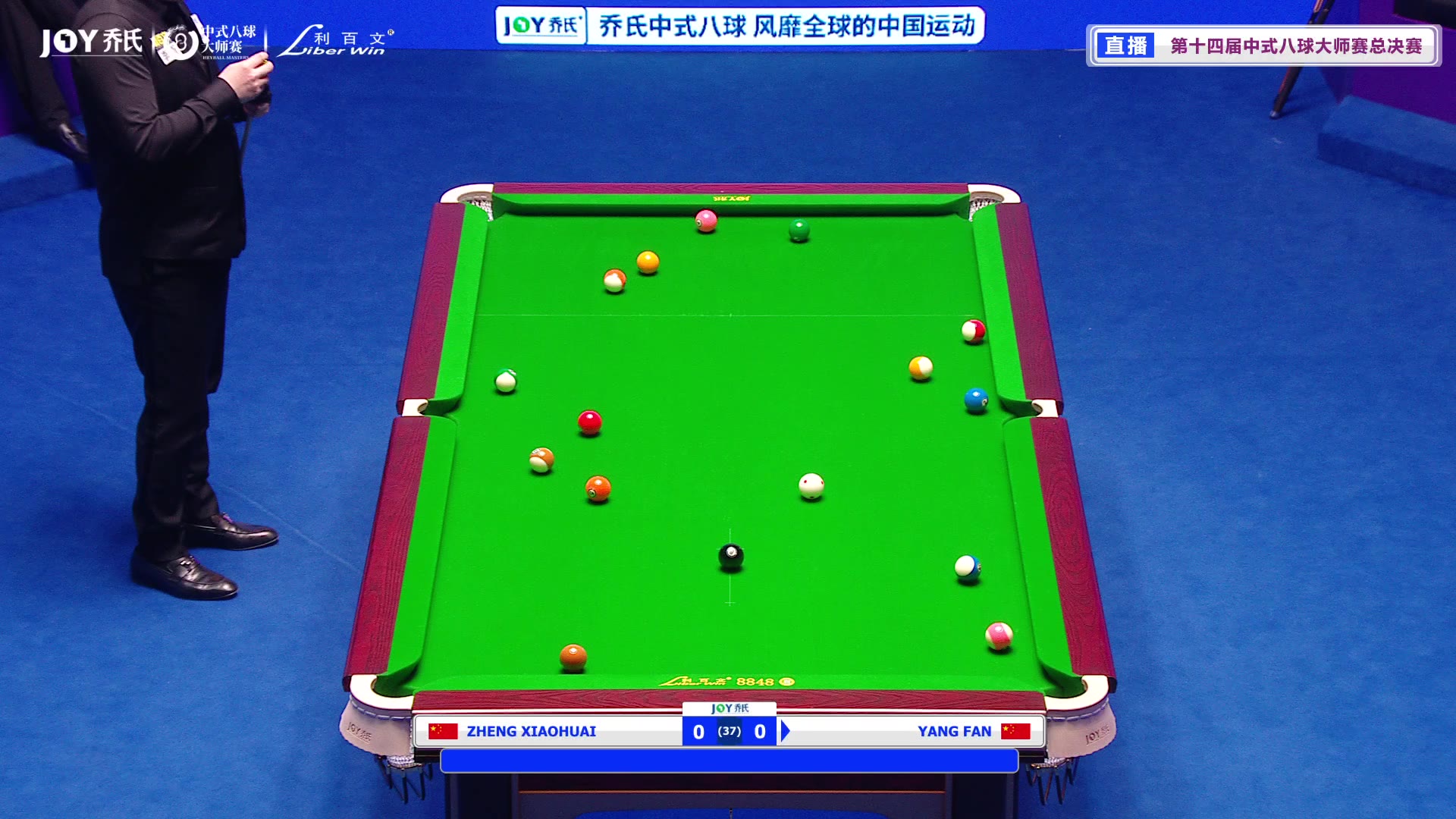 台球-郑肖淮vs杨帆-2026-03-28-18-00-56-00-录像