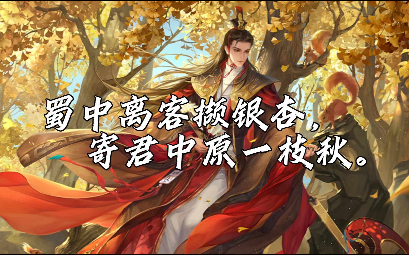 我都玩三国杀了,还要啥势均力敌?