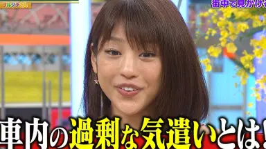 激レア‼️  古舘伊知郎 トークライブ 戯言 （戯言 御守り） 古舘伊知郎トークライブ「戯言(ざれごと)」12/2-3 新宿LOFT