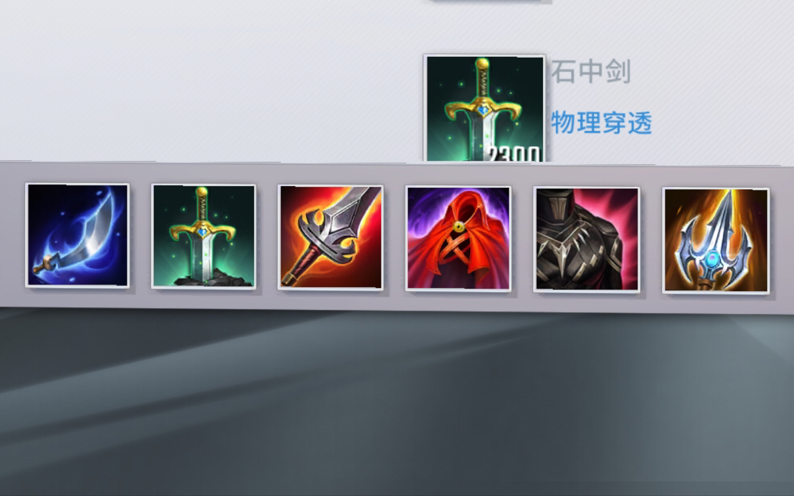 【漫威超级战争】出了新装备的半肉毒液直接秒人?