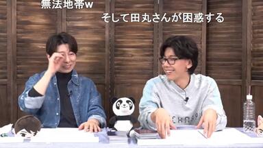 BLCD／25時、赤坂で4 試聴1／斉藤壮馬／佐藤拓也／古川慎／小松昌平