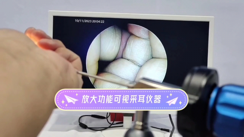耳内镜掏耳器掏耳仪可视采耳采耳神器可视耳镜采耳仪器机器采耳采耳
