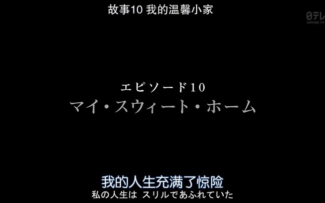 一次日语配音素材哔哩哔哩bilibili