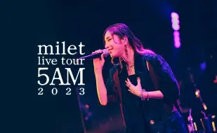 Download Video: 【milet】 live tour 