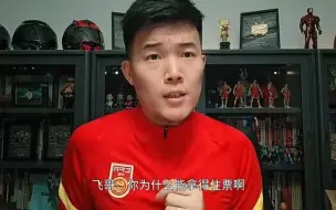 Download Video: 【zettaranc】Z哥为什么拿住不动