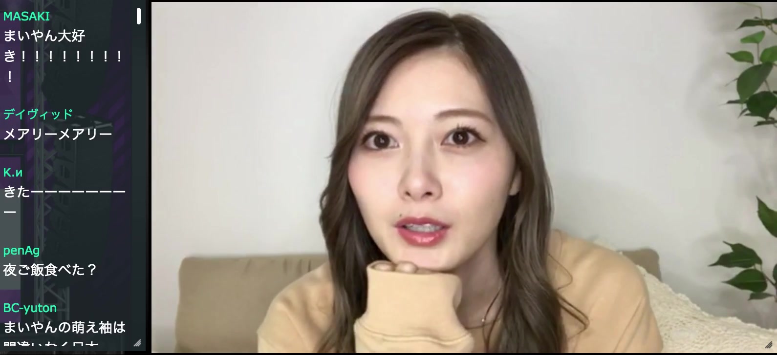 白石麻衣 视频在线观看 爱奇艺搜索