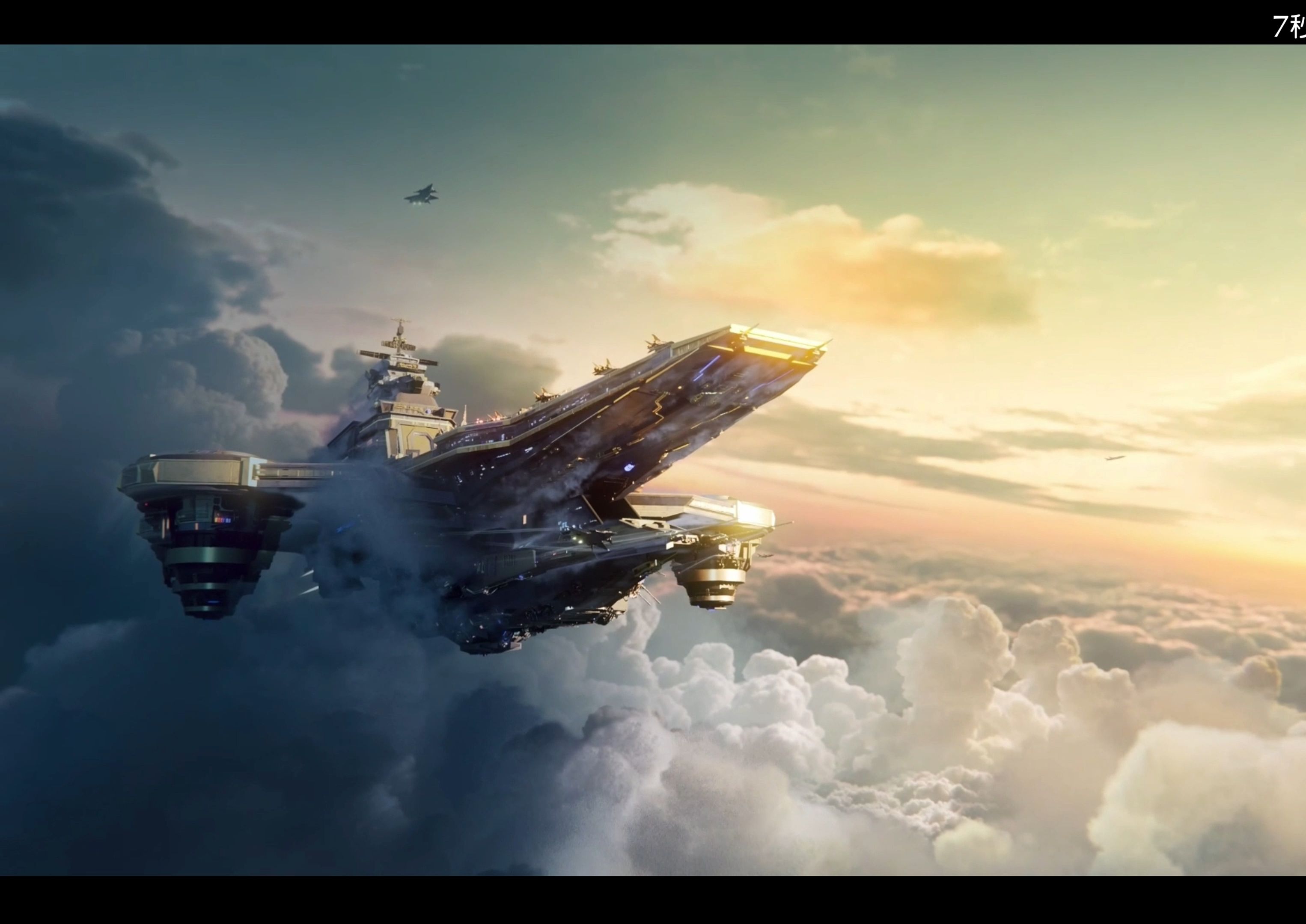 酷~【荒野行动7周年cg军需奉上】