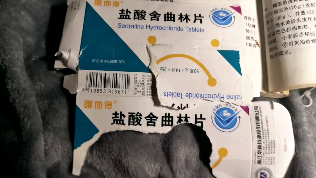 这才是你真正的面貌