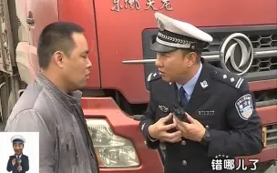 下载视频: 现实版言灵魔法！言出法随！谭sir做法上演路边大型震撼一幕