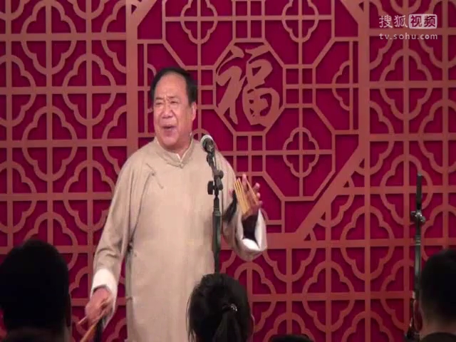 [图]快板《鲁达除霸》 演唱者:李宗义