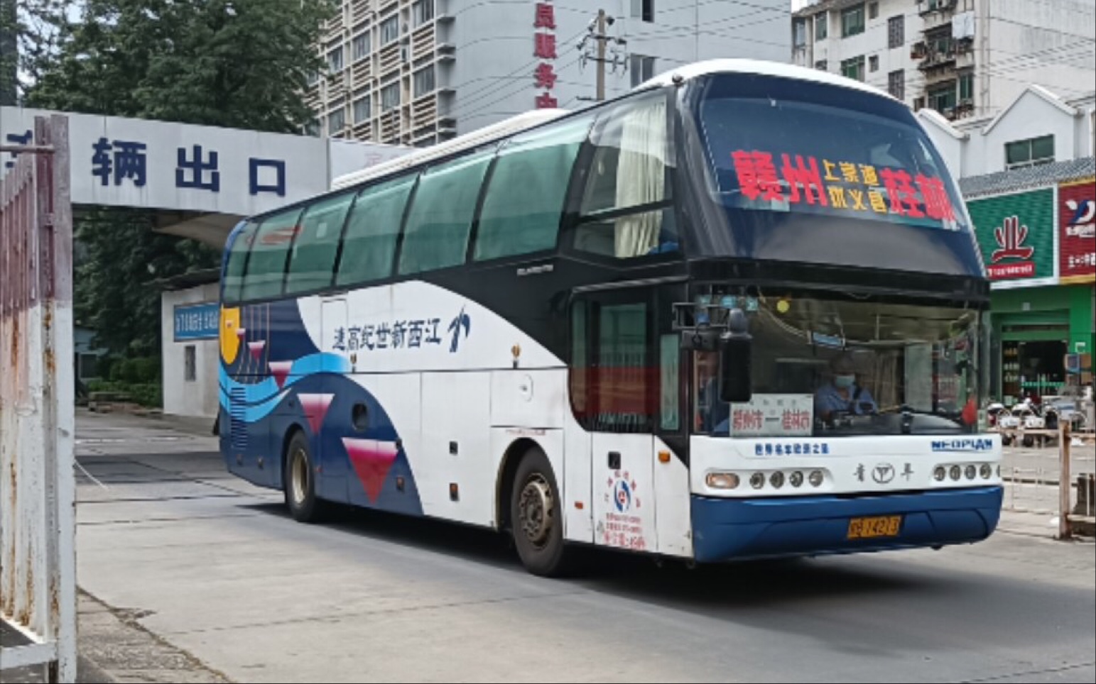 重装上阵最强还原!青年客车第一人称/第三人称