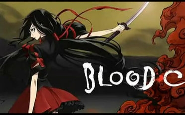 [图]【BLOOD-C】给胜者奖励，败者惩罚