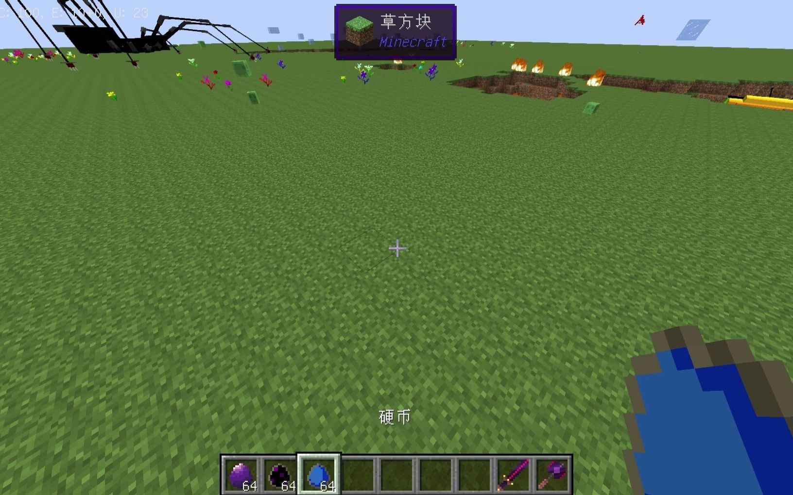 我的世界矿石菌种mod——orespawn 1.7.10下载单机游戏热门视频