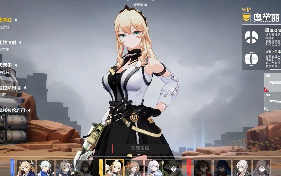 卡拉比丘个人实测(内涵预约码和测试码)