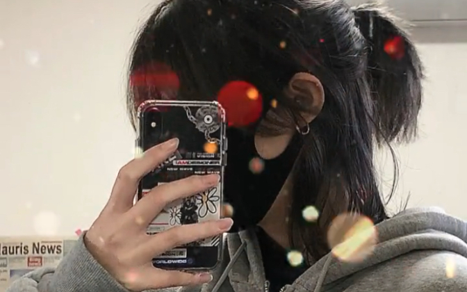 酷酷的狼尾鲻鱼头半扎发型