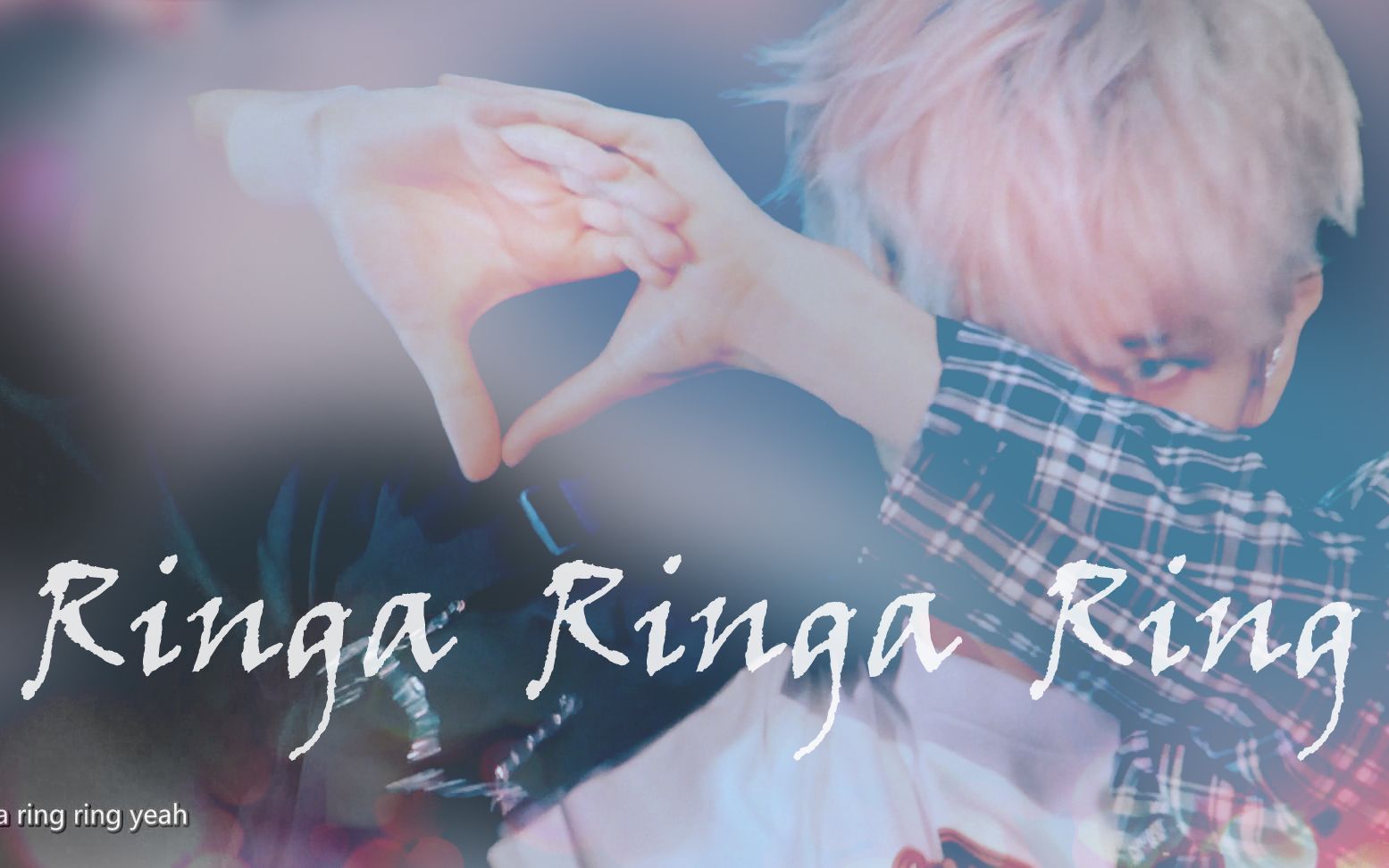 [图]【LiC蓝光中字】Baekhyun solo舞台 -「 Ringa Ringa Ring 」