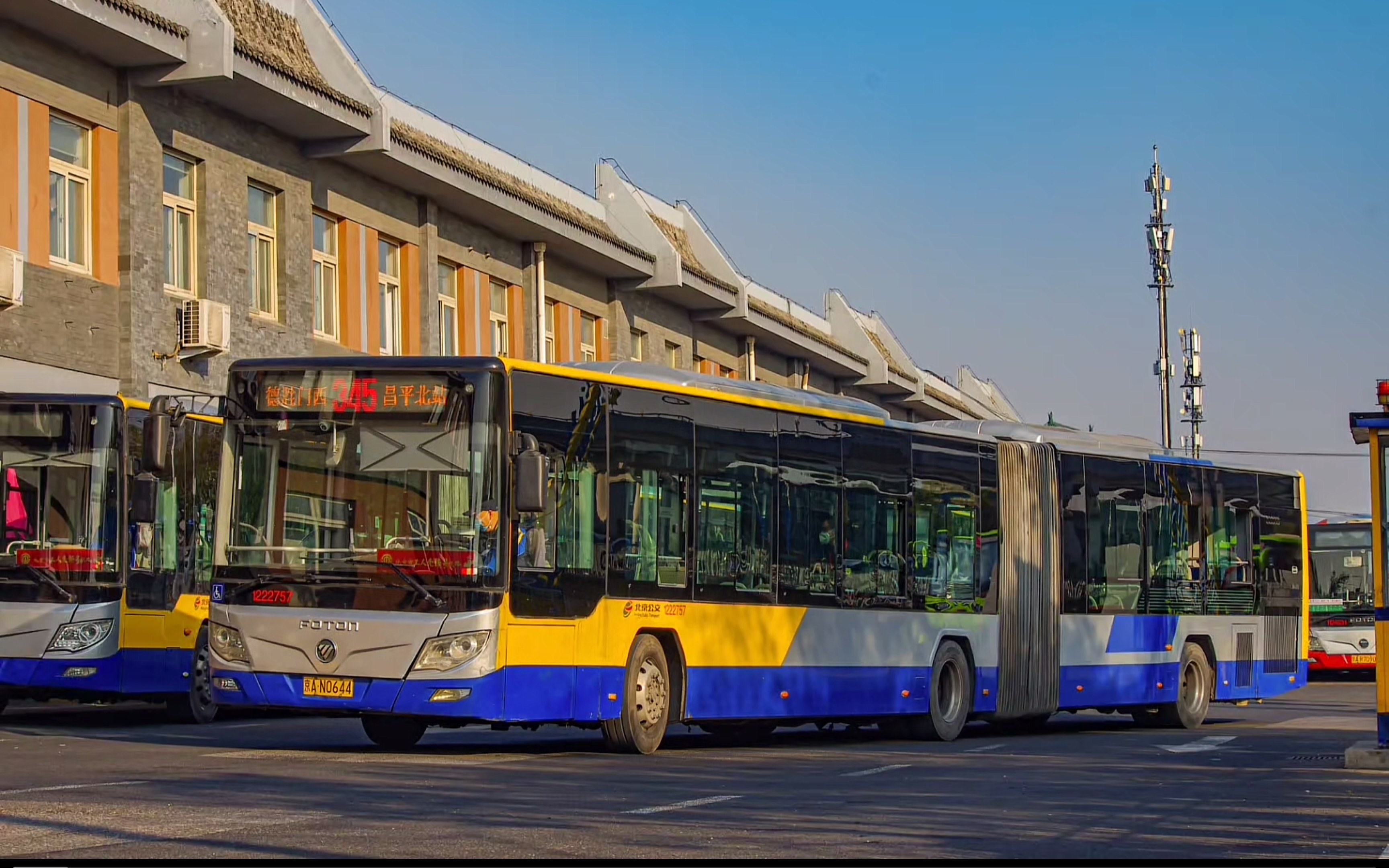 【北京公交】一路走好!大福后纪念视频