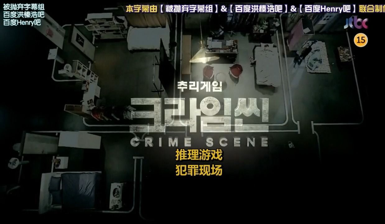 [图]S01.E01-1