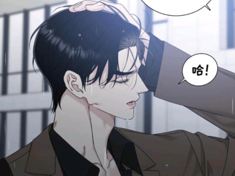 帅气的波涛穿了一身s红,把海浪迷的神魂颠倒,朝思暮想