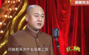 Download Video: 相声-方清平单口《朝鲜导弹飞日本》笑点十足