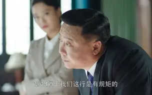 男人执行任务竟遇到这种事