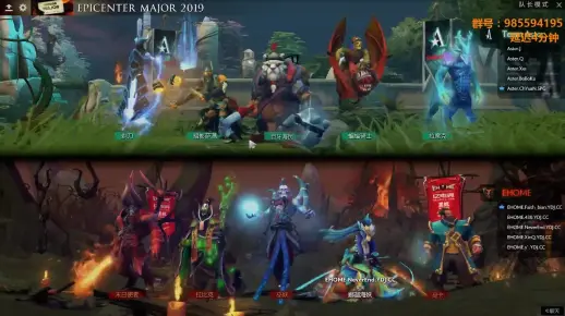 【EHOME比赛回顾】震中杯Major 中国区预选赛 小组赛Day2