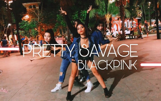 [图]粉墨BLACKPINK《Pretty Savage》巴西街头翻跳路演