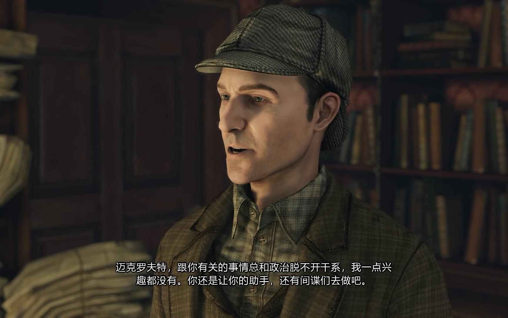 福尔摩斯罪与罚第二章消失的火车事件sherlockholmescrimesand