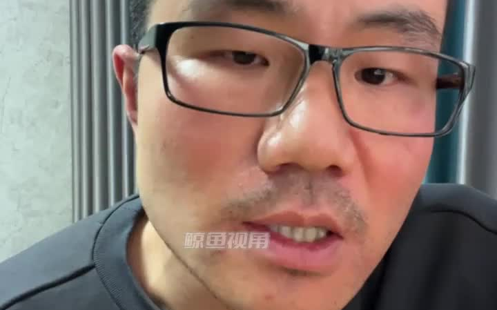 2023-11-20 ◆徐静雨◆直播炸裂回放 超清画质音质竖版 雨说体育