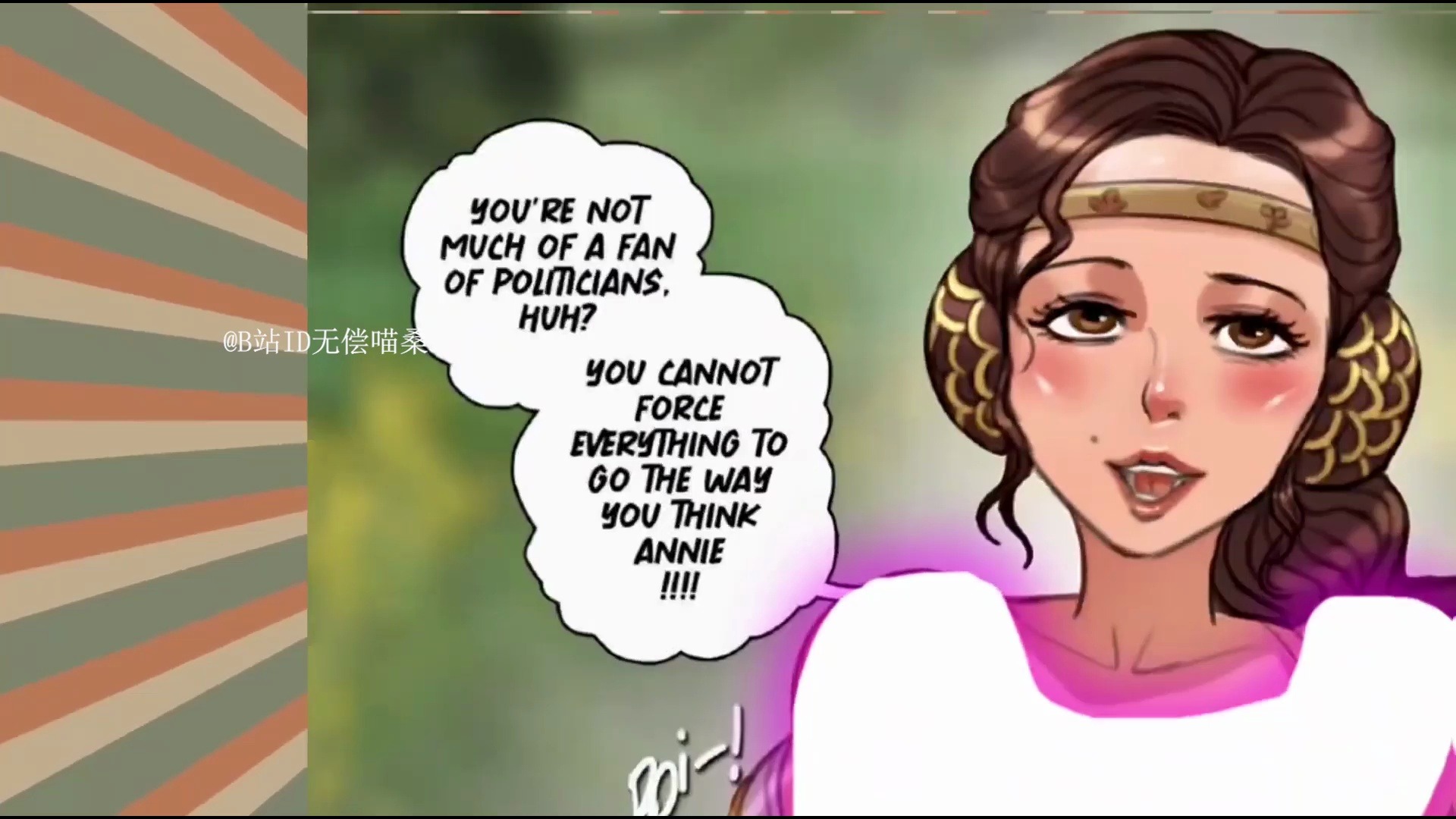 动漫同人本子阿纳金让帕德玛感受他的……!