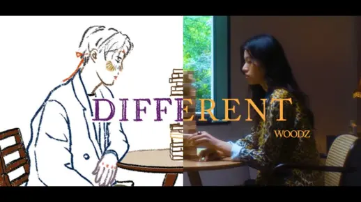【自制动画MV】《Different》——Woodz曹承衍