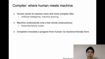 [KAIST CS420, 2020 Spring] 1-Introduction