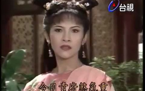 [图]赤腳婆秦明珠廖丽君1999