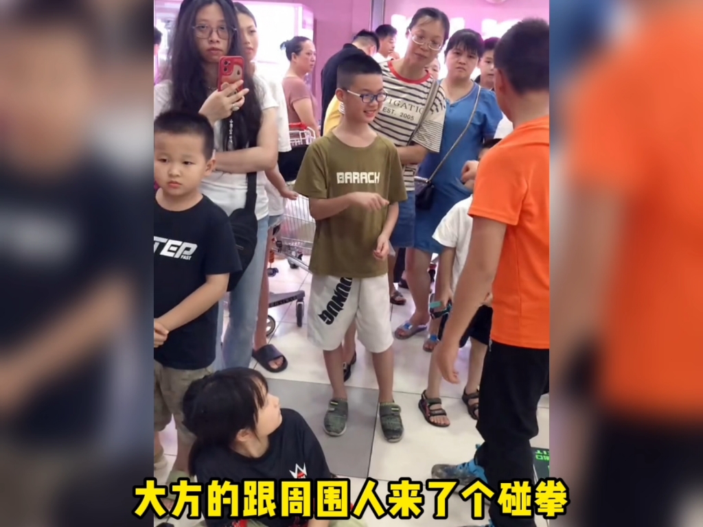 都是好样的-都好样的-都好样的-哔哩哔哩视频