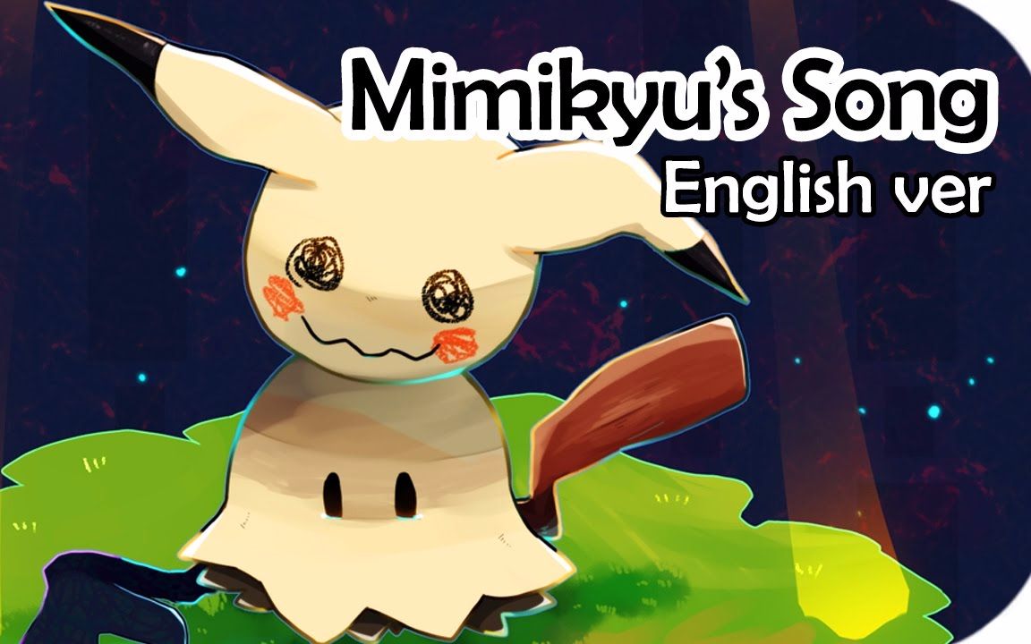 【froggie】迷你q之歌【英文翻唱】【授权转载】