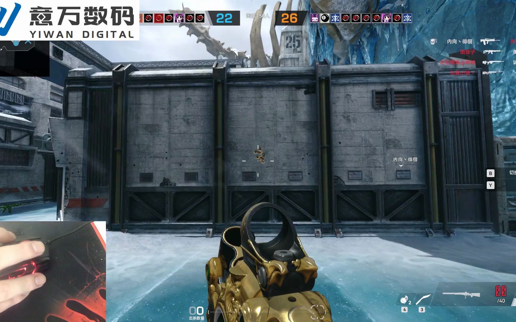 生死狙击2dt22连喷压枪无后座一个点鼠标宏