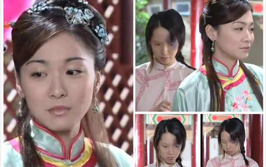 【第八号当铺】07 阿精不识芙蓉苦心 宁可做妓换好吃好喝好穿 芙蓉怒