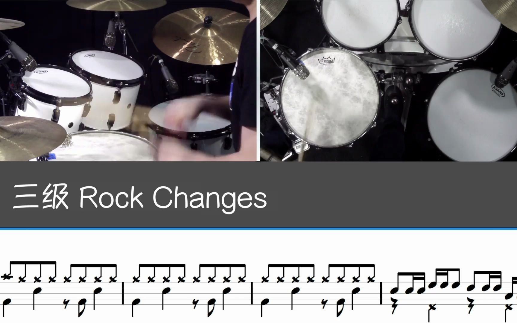 [图]Rock Changes-3级