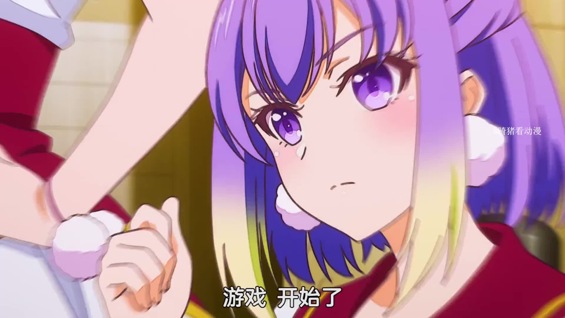 这个大富翁真好玩#动漫推荐 #猪岛乐园 @布如(动漫推荐) @北岛『动漫