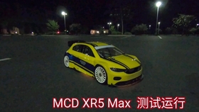 mcd 46cc rcmax rally car