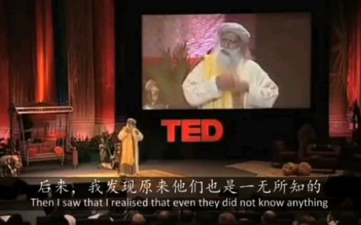 [图]【萨古鲁】TED演讲自述开悟经历:慈悲关怀来自于无我与无限，关怀世界与生命是我们共同的责任