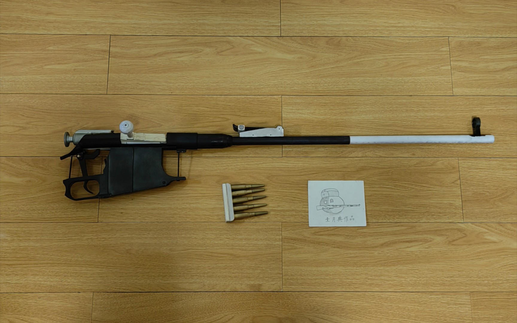 莫辛纳甘纸模10(表尺,准心)