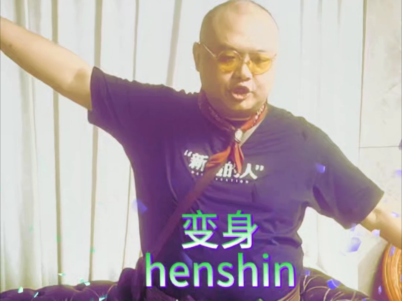 骑士出门都是自动记忆体u盘变身的说